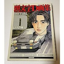 71w0WyF+RIL._AC_UL210_SR210,